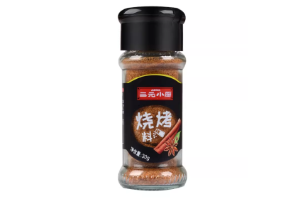 BBQ Seasoning 三元小厨烧烤料 30GM（VIP会员价：RM6.20）